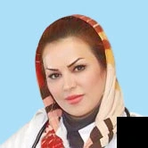 تلفن و آدرس دکتر نغمه دهقانیان در تهران (پزشک عمومی)