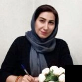 تلفن و آدرس نیلوفر معصومی در تهران (روانشناسی)