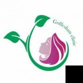تلفن و آدرس دکتر عاطفه گلفشان در تهران (پوست، مو و زیبایی)