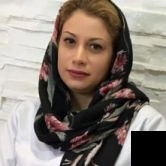 تلفن و آدرس دکتر آرزو سبطی در تهران (پوست، مو و زیبایی)