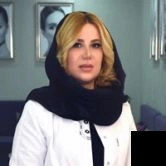 تلفن و آدرس دکتر افسانه معرفت در تهران (پوست، مو و زیبایی)