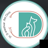 تلفن و آدرس دکتر محمد امین دانشور در مشهد (دامپزشکی)