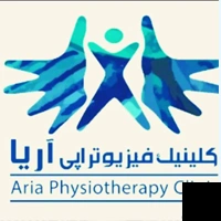 تلفن و آدرس یلدا آریافر در تبریز (فیزیوتراپی)