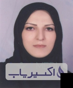 تلفن و آدرس دکتر زهرا نجمی در زنجان (زنان و زایمان)