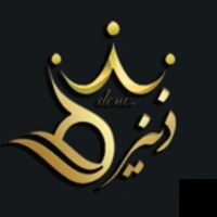 تلفن و آدرس کلینیک پوست و مو زیبایی دنیز در مشهد (پوست، مو و زیبایی)