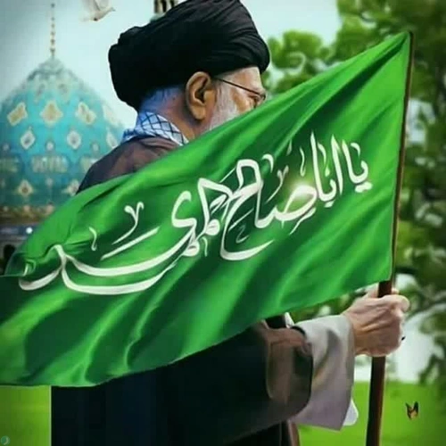 فاطمه