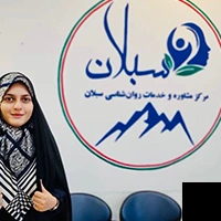 تلفن و آدرس رایحه جلال مآب در کرمان (روانشناسی)