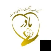 تلفن و آدرس دکتر مرکز طب پیشگیری و ارتقای سلامت مادر در تهران (داخلی)