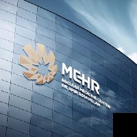 تلفن و آدرس کلینیک پزشکی هسته ای بیمارستان مهر در تهران (پزشکی هسته‌ای)