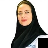 تلفن و آدرس دکتر شیما صالحی در تهران (روماتولوژی)