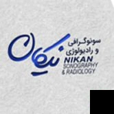 تلفن و آدرس دکتر سیمین‌دخت عباسلو در سیرجان (رادیولوژی و تصویربرداری)