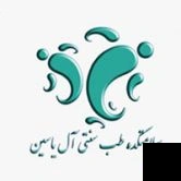 تلفن و آدرس دکتر داریوش خردور در مشهد (طب سنتی)