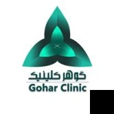 تلفن و آدرس دکتر ارش شجاعی در تهران (پزشک عمومی)