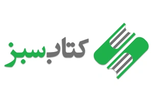 دانلود کتاب‌های حمید ثامری