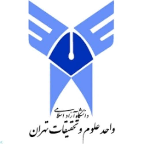 دانشگاه آزاد واحد علوم و تحقیقات تهران