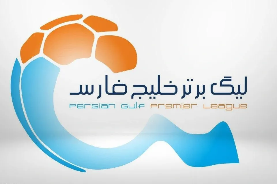 رقابت 3 تیم برای صدر نشینی موقت در لیگ برتر