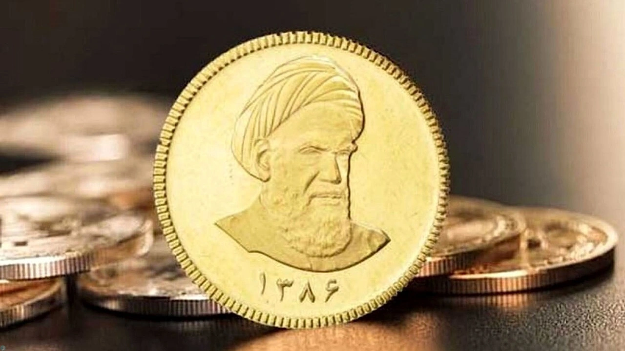 پیش‌فروش سکه ضرب 1386 سه‌شنبه برگزار می‌شود