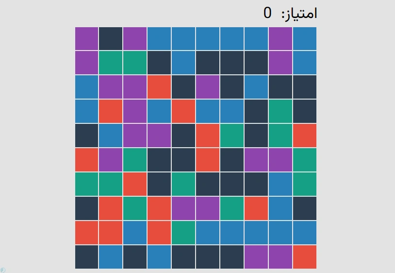 بازی فکری جورچین رنگ‌ها (Color Match) - آنلاین