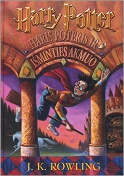 کتاب هری پاتر و سنگ جادو (PDF + خلاصه صوتی) Harry Potter and the Sorcerers Stone