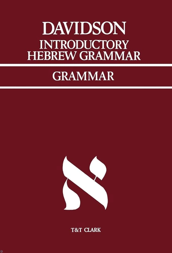 دانلود کتاب An Introductory Hebrew Grammar (نسخه PDF)