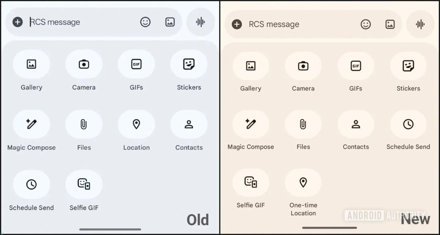 تغییرات اپلیکیشن پیام رسان اندروید