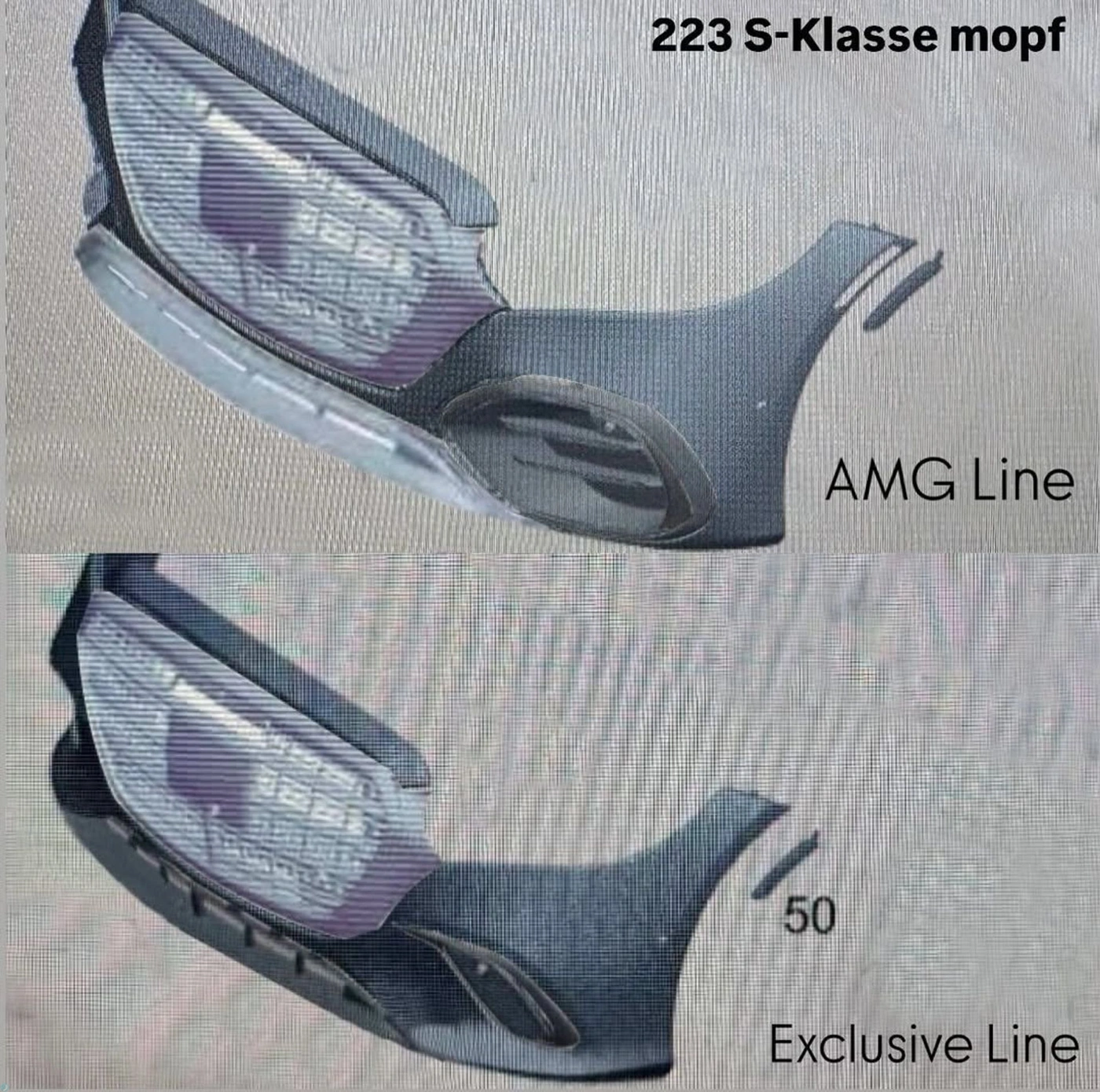 مرسدس بنز اس کلاس ۲۰۲۷