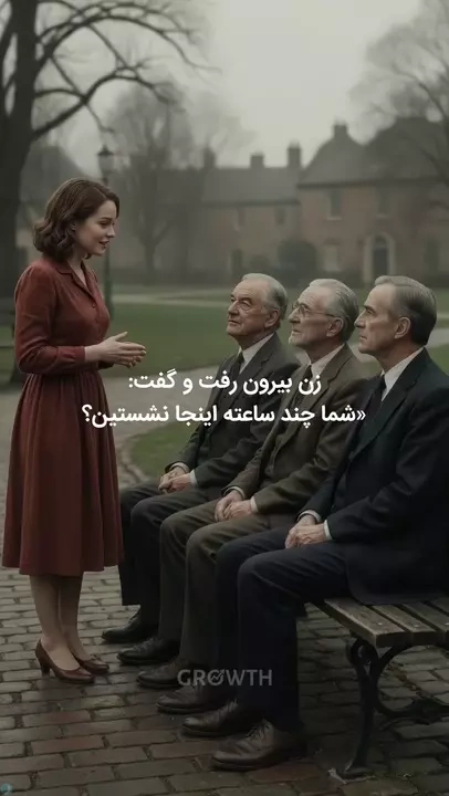 هرجا عشق باشه، ثروت و موفقیت هم حضور دارن💘