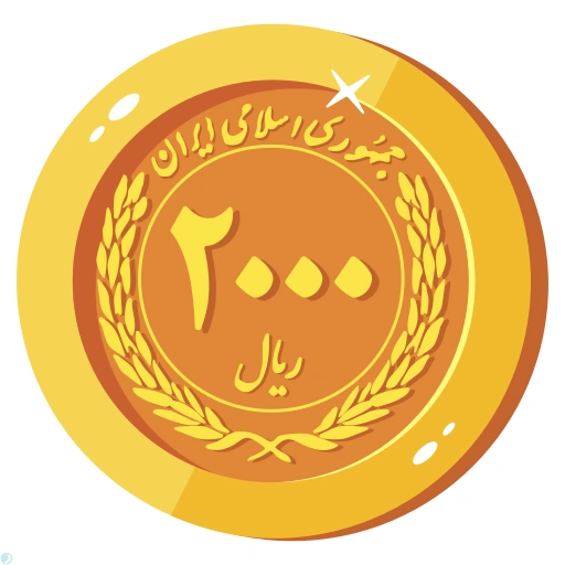 دانلود آیکون قیمت (استایل سه بعدی) با فرمت PNG