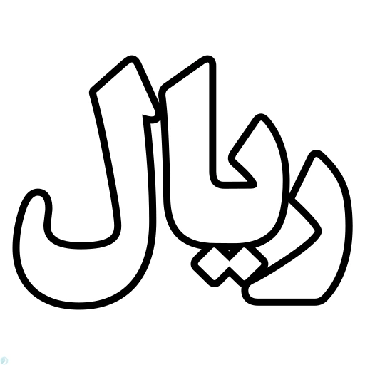 دانلود آیکون قیمت (استایل خطی مشکی) با فرمت PNG