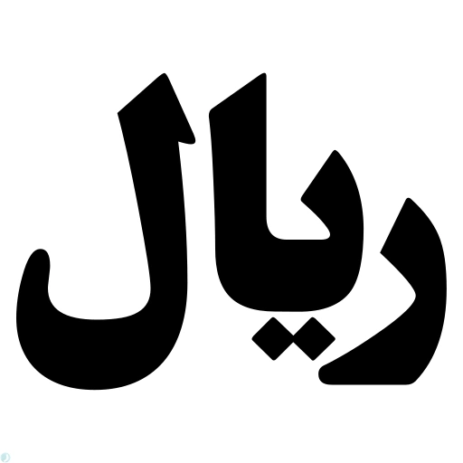 دانلود آیکون قیمت (استایل توپر مشکی) با فرمت PNG