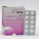 تداسا قرص جویدنی خوراکی 100 mg (قرص جویدنی آ اس آ (استیل سالیسیلیک اسید))