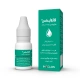 فازولیکس محلول، قطره از راه بینی 0.05 % 10mL(محلول، قطره نفازولین هیدروکلراید)