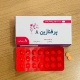 پرفنازین قرص خوراکی 8 mg (قرص پرفنازین)