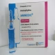 آمینودیک تزریقی پرنترال 25 mg/1mL 10mL(تزریقی آمینوفیلین)