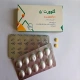 گلوورت قرص خوراکی 5 mg (قرص داپاگلیفلوزین (بصورت پروپان دیول))