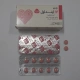 اینداول قرص پیوسته رهش خوراکی 1.5 mg (قرص پیوسته رهش اینداپامید)