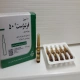 فرتیژست تزریقی پرنترال 50 mg/1mL 1mL(تزریقی پروژسترون)