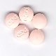 اوگانیس قرص خوراکی 5 mg (قرص تادالافیل)