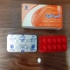 اکسی کدون قرص خوراکی 5 mg (قرص اکسی کدون هیدروکلراید)