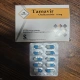 تاماویر کپسول خوراکی 75 mg (کپسول اسلتامیویر (بصورت فسفات))