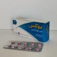 نئونکس قرص خوراکی 5 mg (قرص دس لوراتادین)