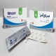 میرتوزکس قرص خوراکی 15 mg (قرص میرتازاپین)