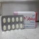 برندوکر قرص خوراکی 20 mg (قرص مجسترول استات)