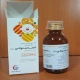 استامینوفن سها سوسپانسیون خوراکی 120 mg/5mL 120mL(سوسپانسیون استامینوفن)