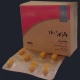 والزتور قرص خوراکی 160 mg (قرص والسارتان)