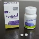 لیپزیب قرص خوراکی 10 mg/10 mg (قرص آتورواستاتین (بصورت کلسیم) / ازتیمایب)