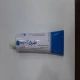 دیفریزان کرم موضعی 0.1 % 30g(کرم آداپالن)
