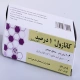 کانازول محلول موضعی 1 % 20mL(محلول کلوتریمازول)