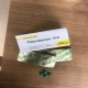 تیوریدازین قرص خوراکی 100 mg (قرص تیوریدازین هیدروکلراید)