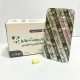جارینومت قرص خوراکی 5 mg/500 mg (قرص امپاگلیفلوزین / متفورمین هیدروکلراید)